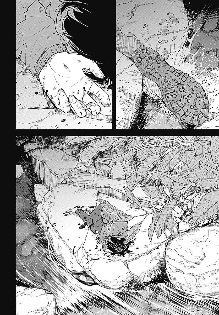 Minami Super Evolution Chapter 1 - Trang 25
