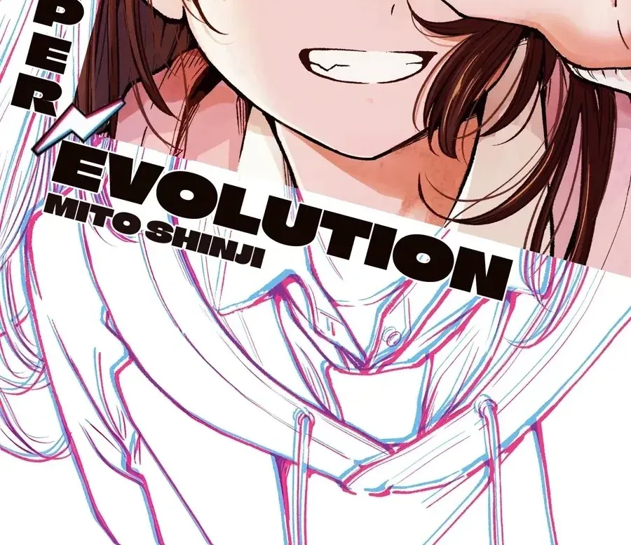 Minami Super Evolution Chapter 1 - Trang 3