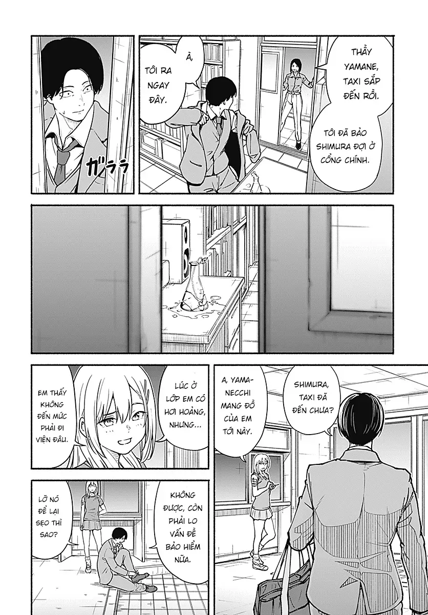Minami Super Evolution Chapter 1 - Trang 41