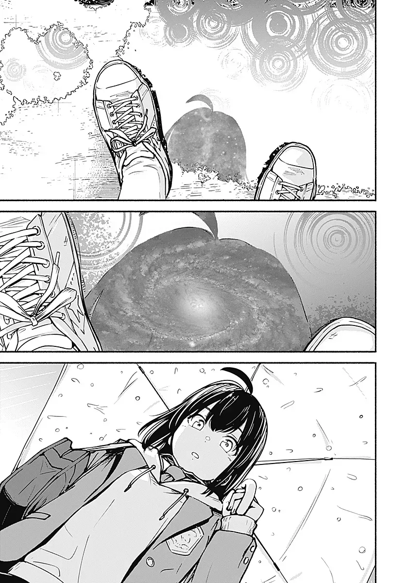 Minami Super Evolution Chapter 1 - Trang 46