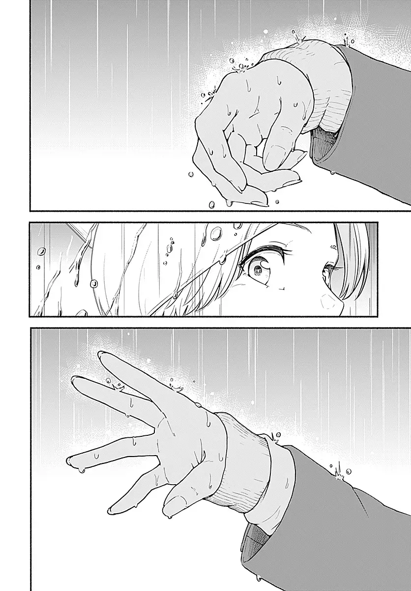 Minami Super Evolution Chapter 1 - Trang 49