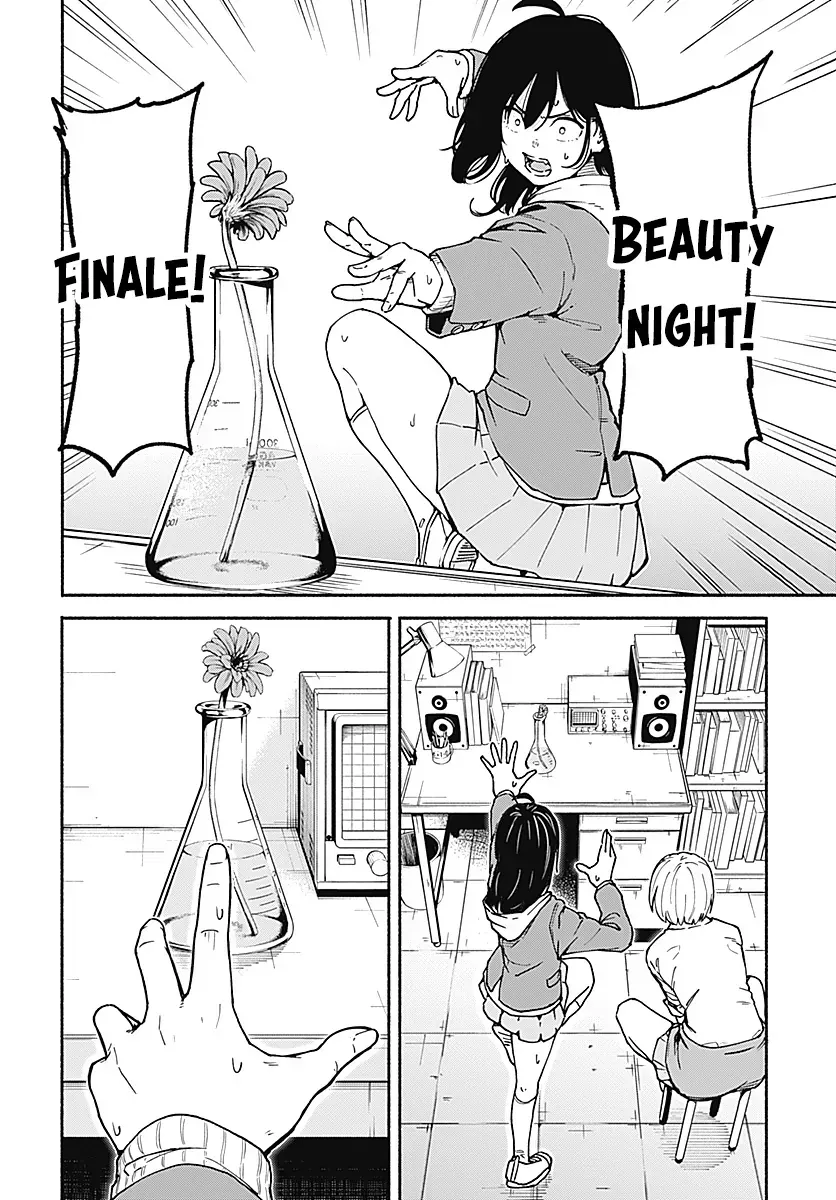 Minami Super Evolution Chapter 1 - Trang 9