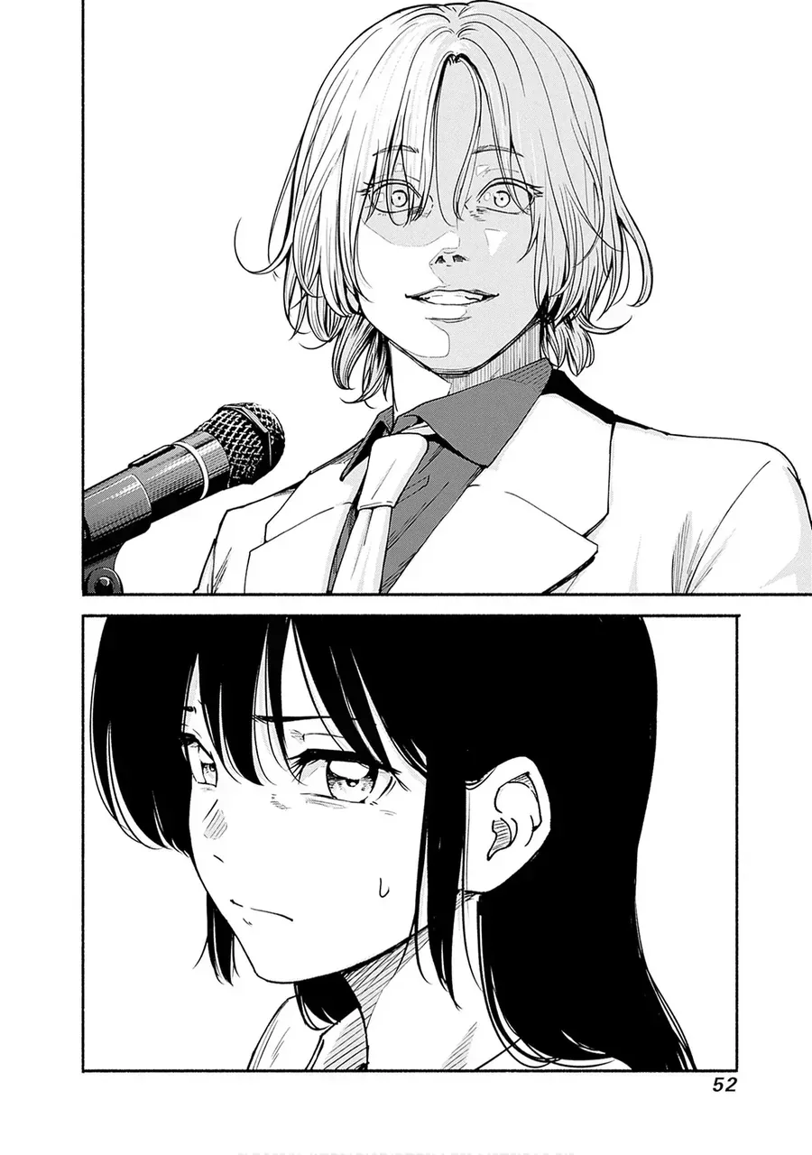 Minami Super Evolution Chapter 10 - Trang 14