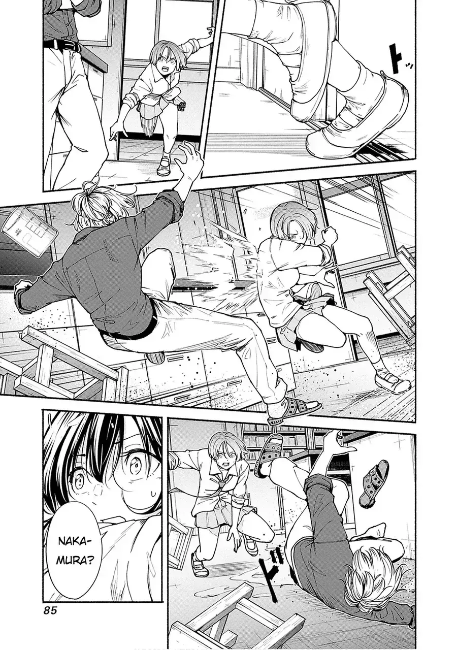 Minami Super Evolution Chapter 10 - Trang 47