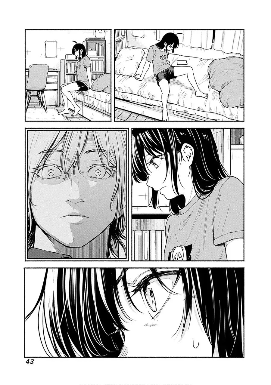 Minami Super Evolution Chapter 10 - Trang 5