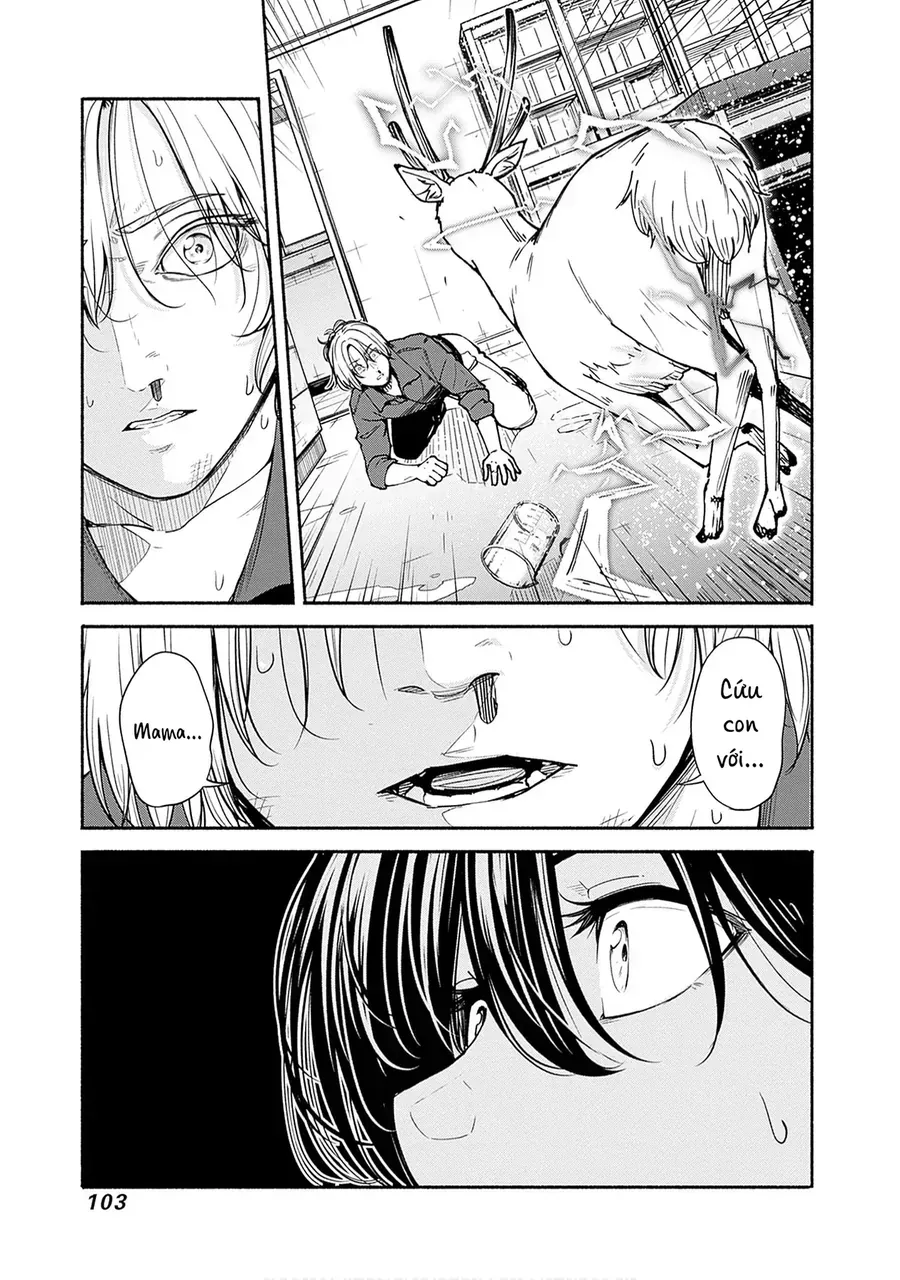 Minami Super Evolution Chapter 11 - Trang 14