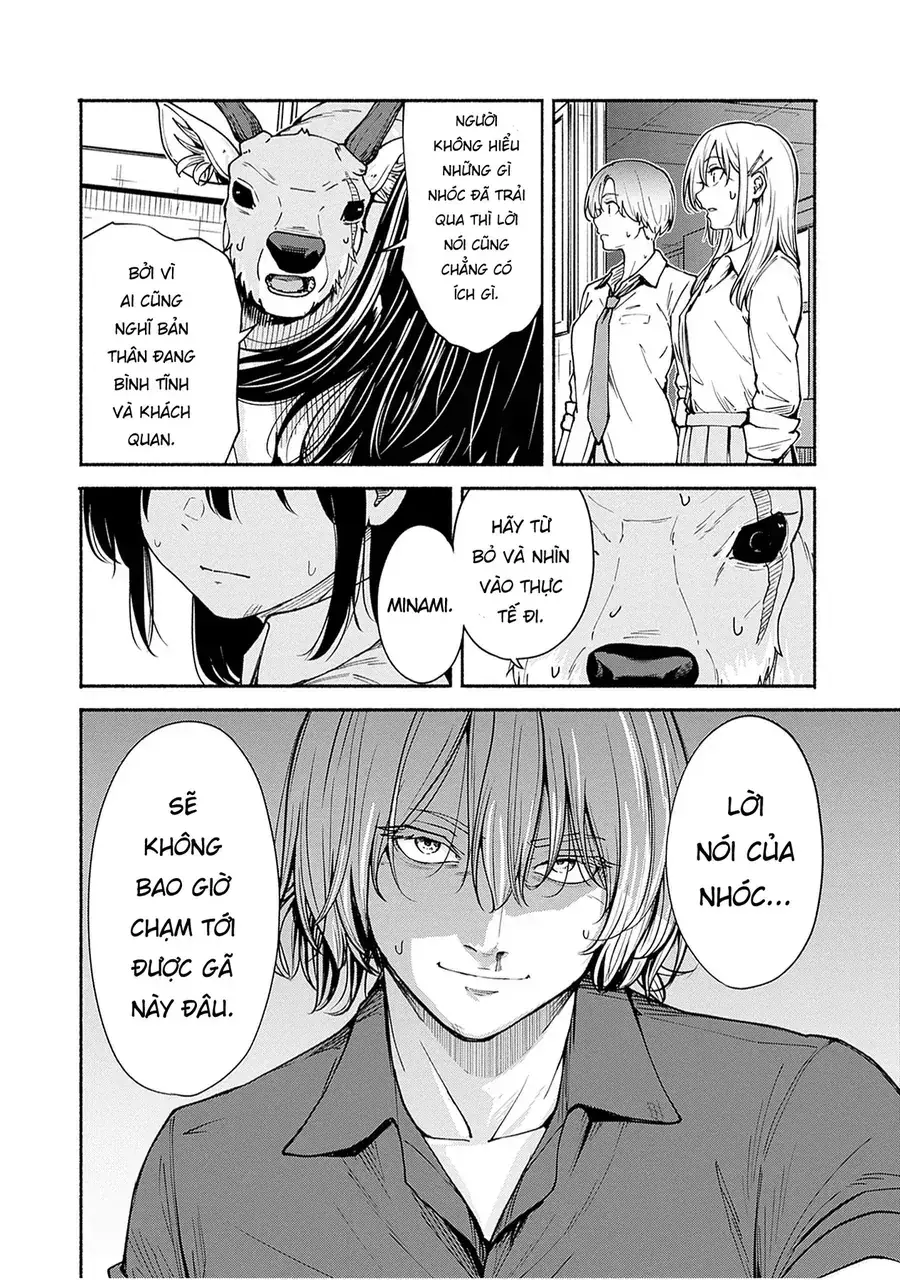 Minami Super Evolution Chapter 11 - Trang 17