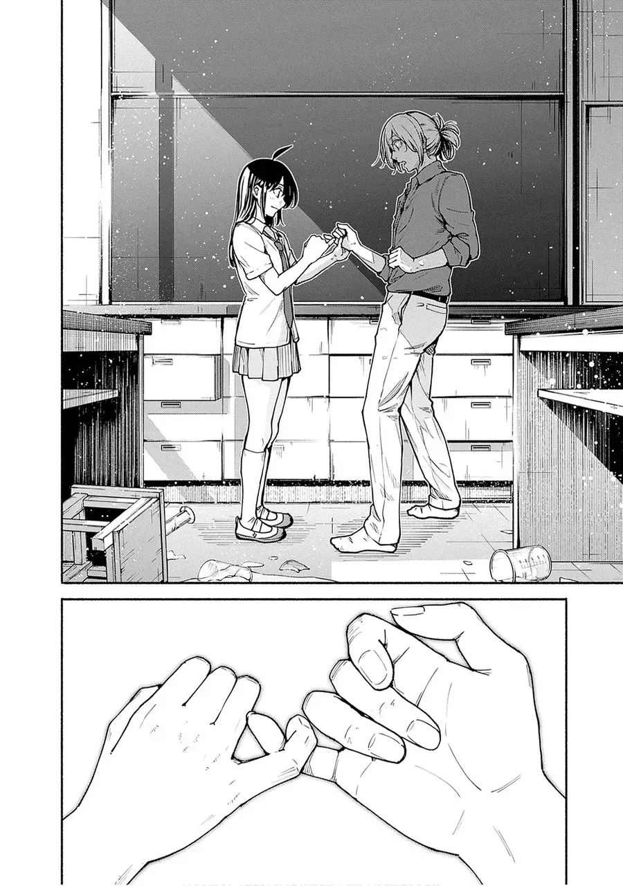 Minami Super Evolution Chapter 11 - Trang 25