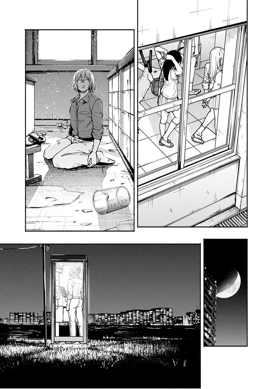 Minami Super Evolution Chapter 11 - Trang 38