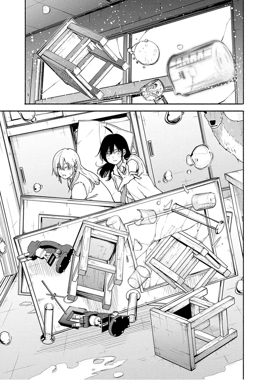 Minami Super Evolution Chapter 11 - Trang 6