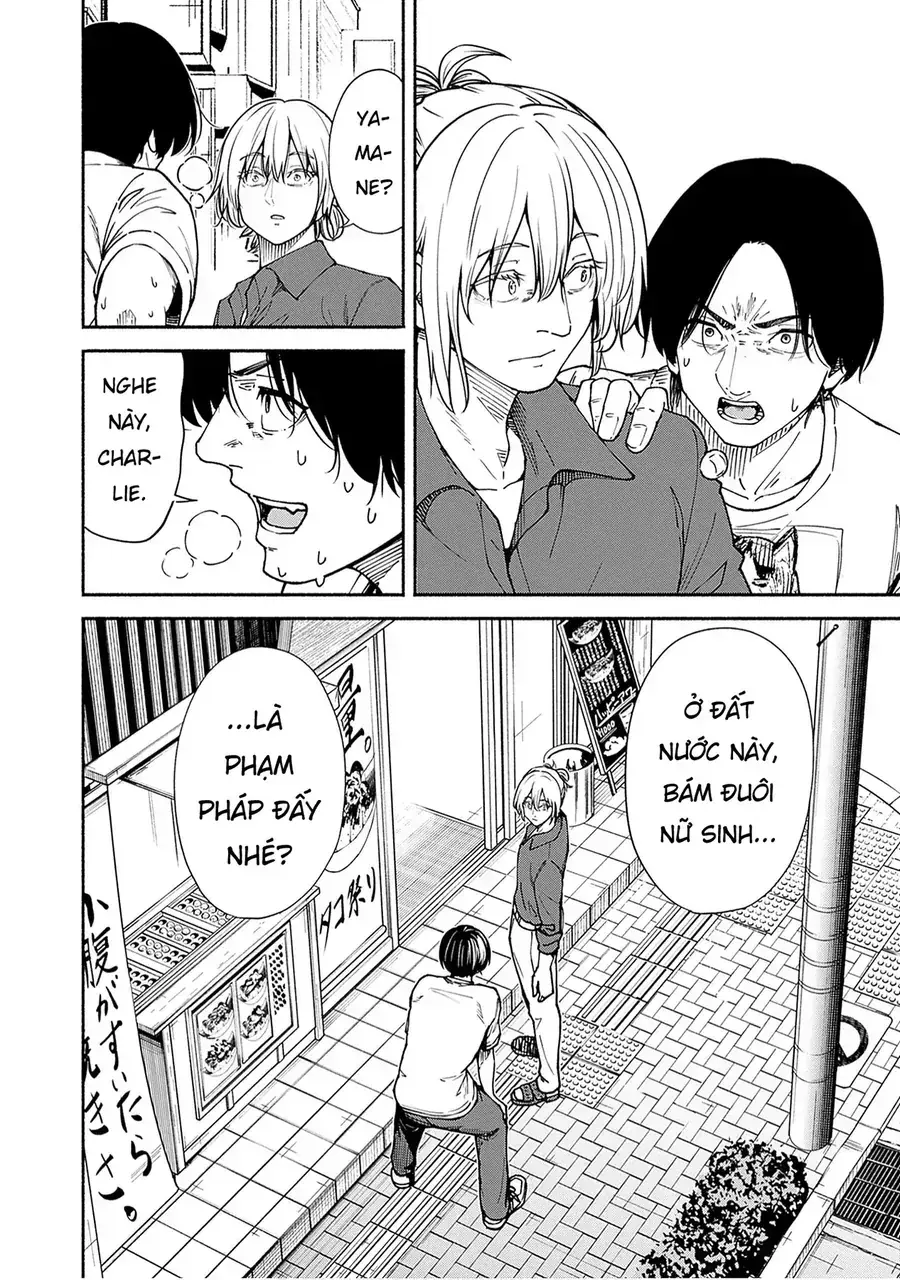 Minami Super Evolution Chapter 12 - Trang 14