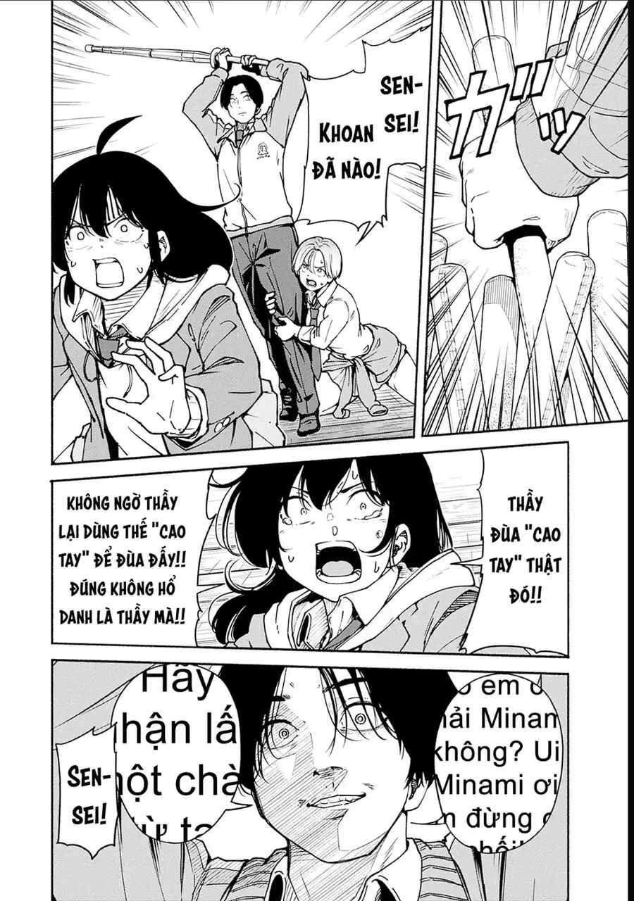 Minami Super Evolution Chapter 2 - Trang 12
