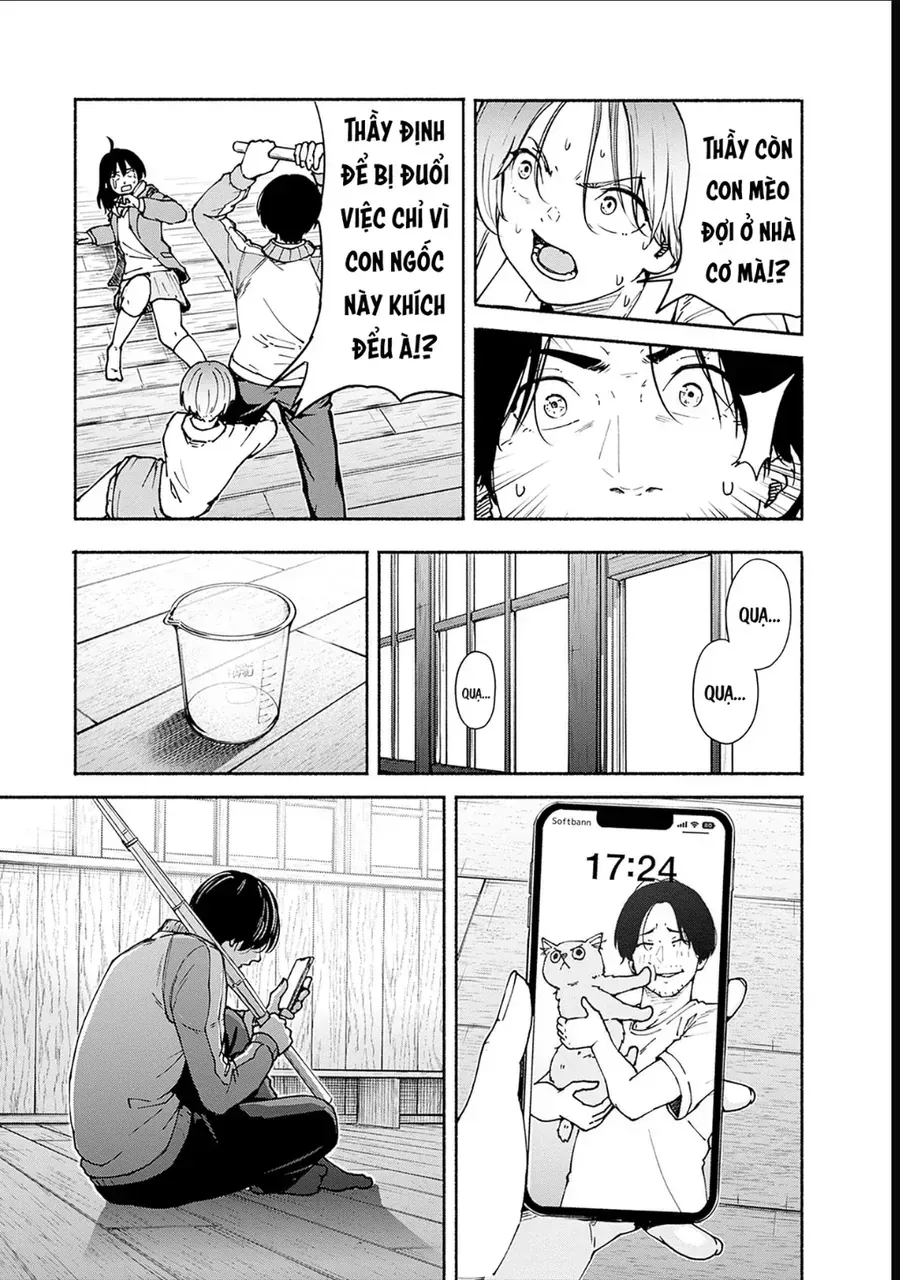 Minami Super Evolution Chapter 2 - Trang 13