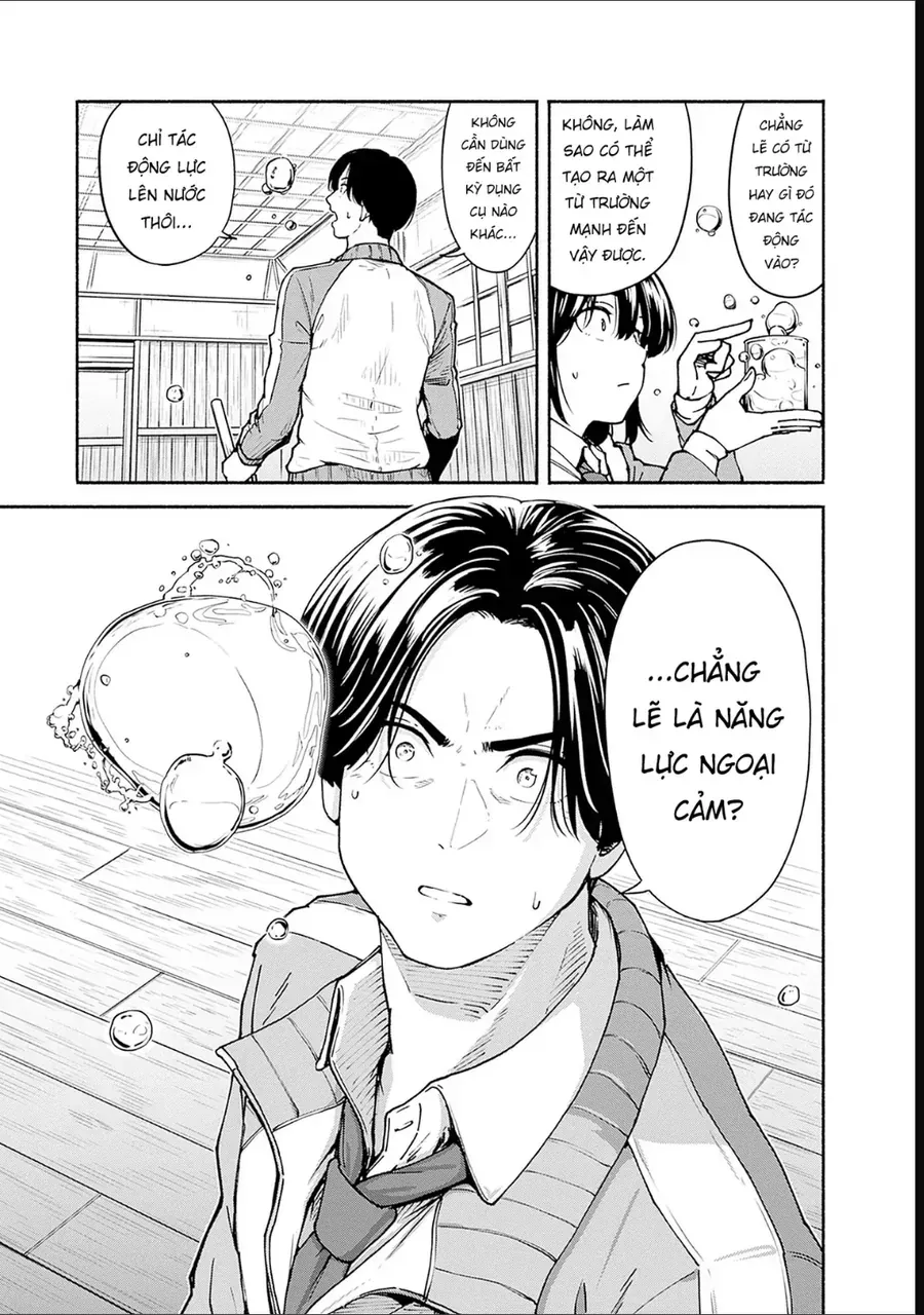 Minami Super Evolution Chapter 2 - Trang 25