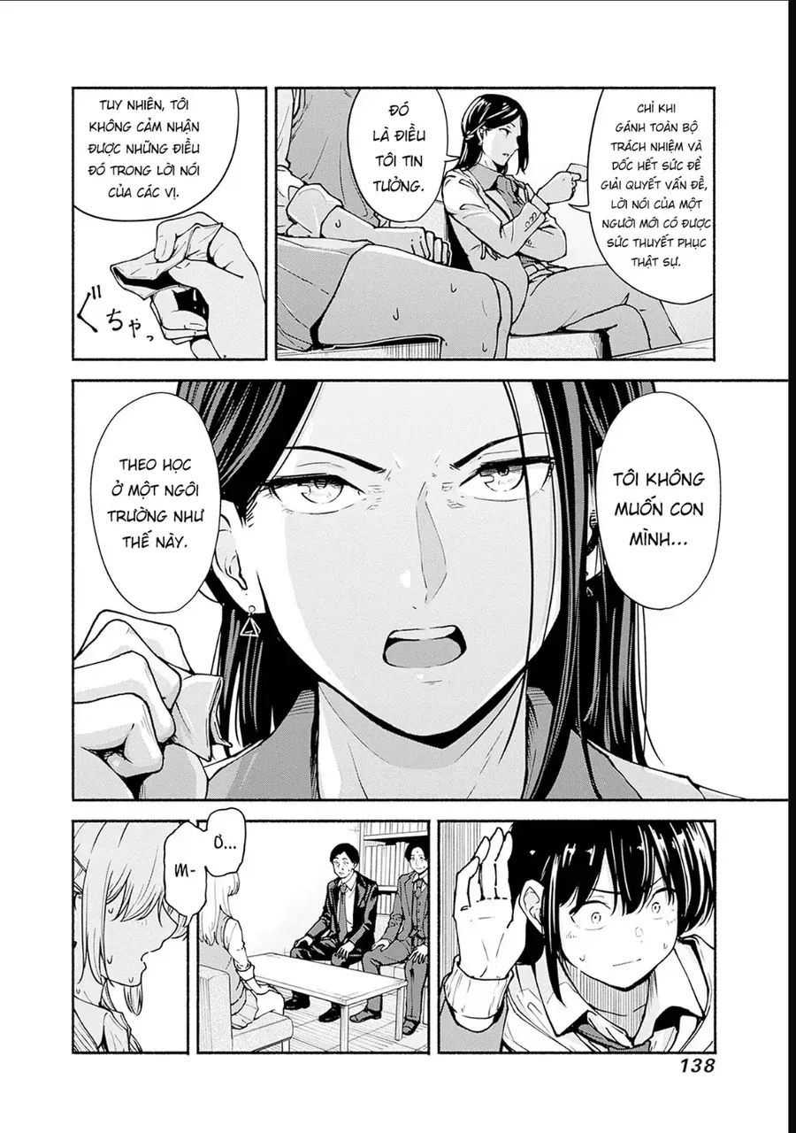 Minami Super Evolution Chapter 3 - Trang 20
