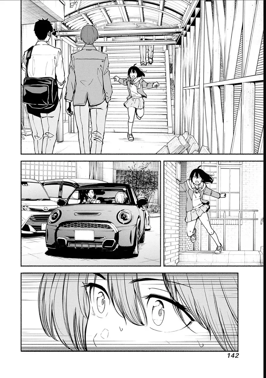 Minami Super Evolution Chapter 3 - Trang 24