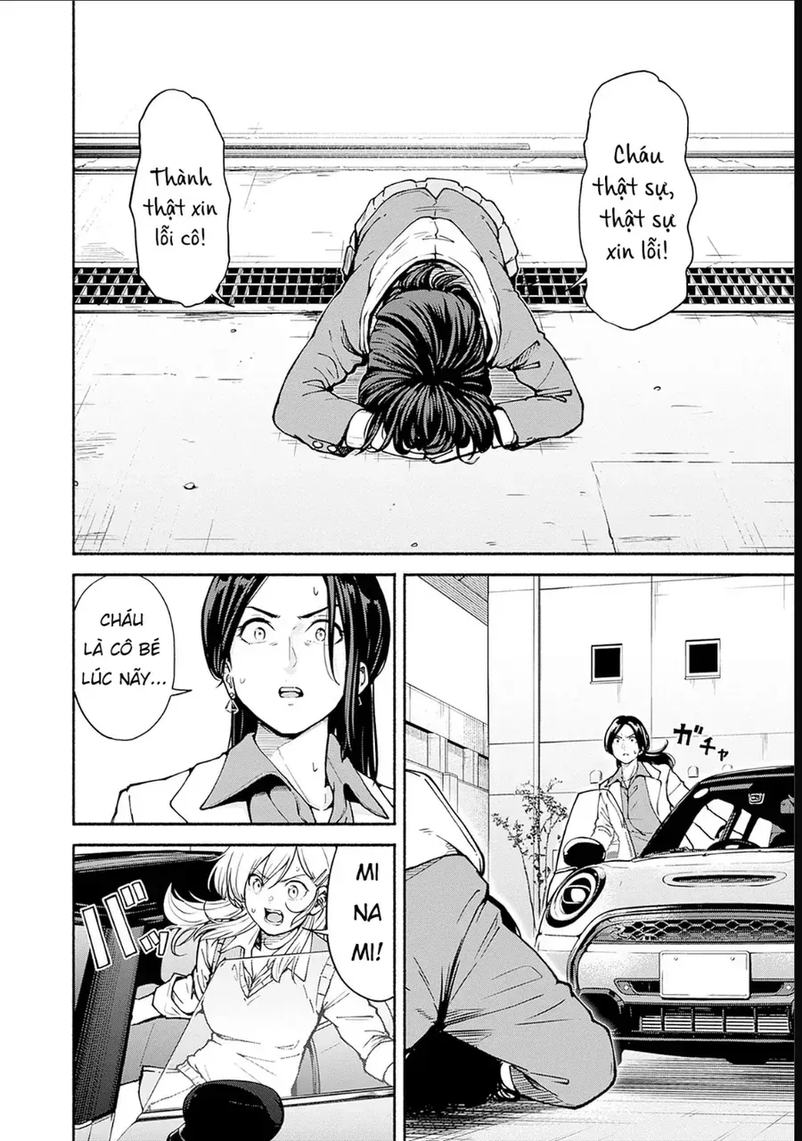 Minami Super Evolution Chapter 3 - Trang 26