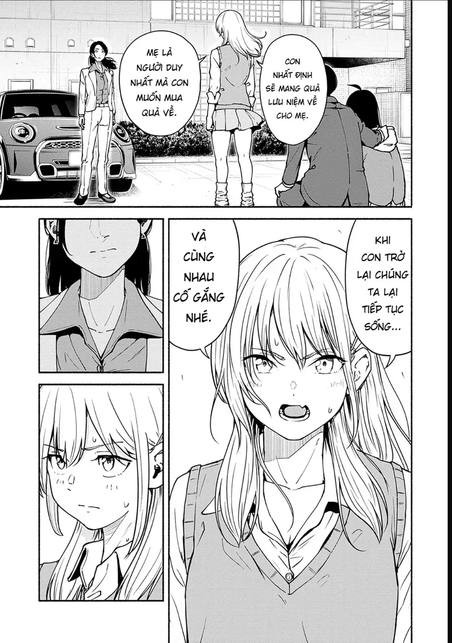 Minami Super Evolution Chapter 3 - Trang 39