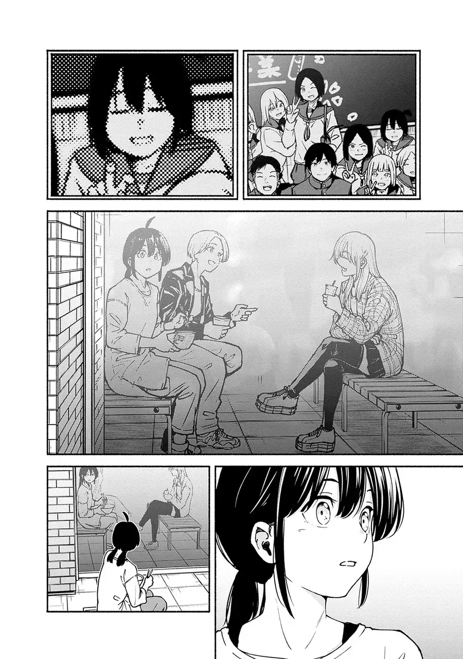 Minami Super Evolution Chapter 4 - Trang 10