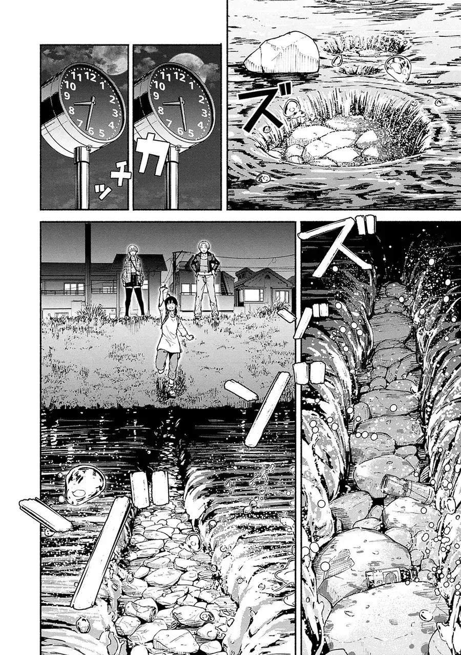 Minami Super Evolution Chapter 4 - Trang 20