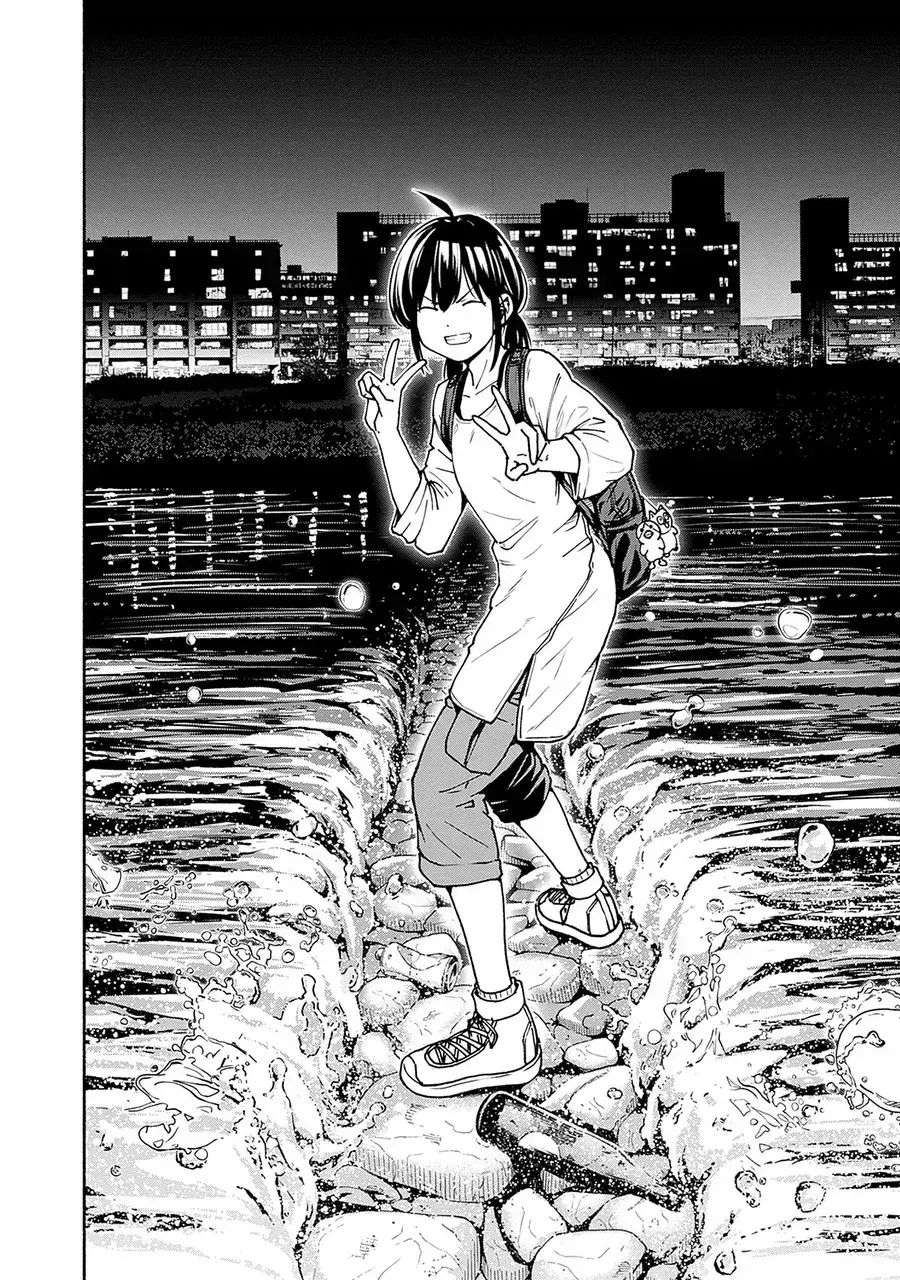 Minami Super Evolution Chapter 4 - Trang 22