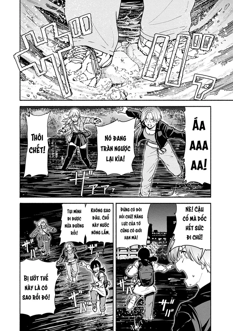 Minami Super Evolution Chapter 4 - Trang 24