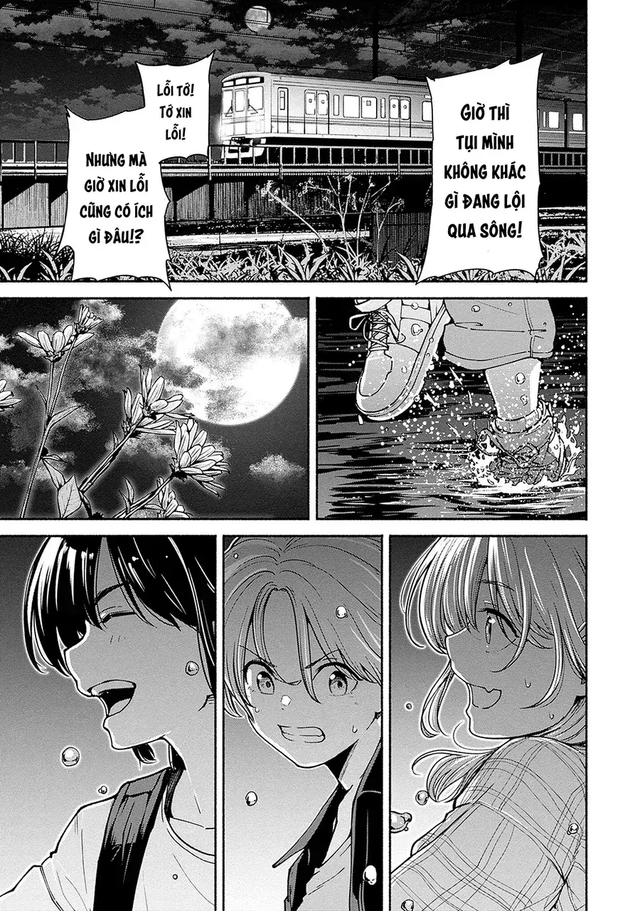 Minami Super Evolution Chapter 4 - Trang 25