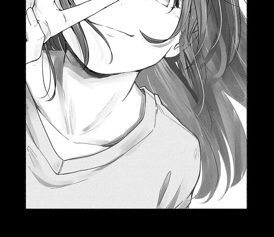 Minami Super Evolution Chapter 4 - Trang 3