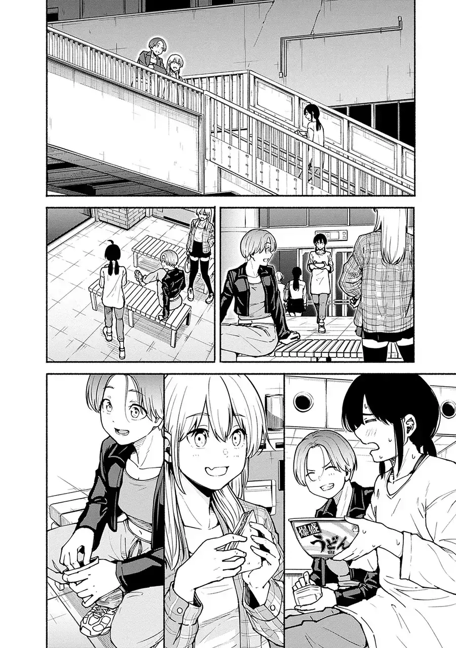 Minami Super Evolution Chapter 4 - Trang 8