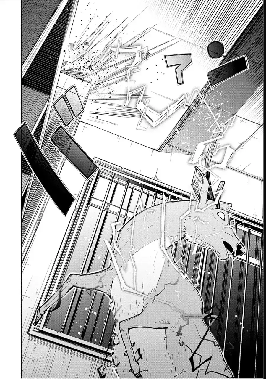 Minami Super Evolution Chapter 5 - Trang 23