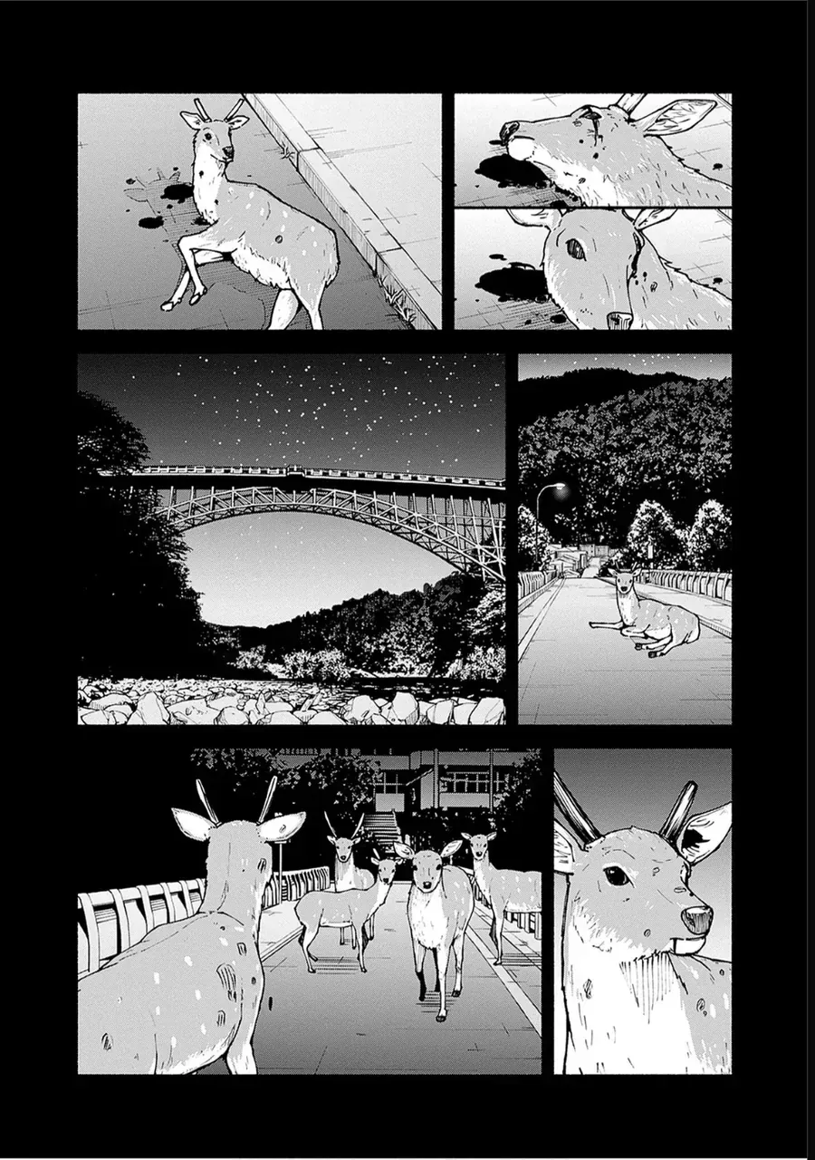 Minami Super Evolution Chapter 5 - Trang 27