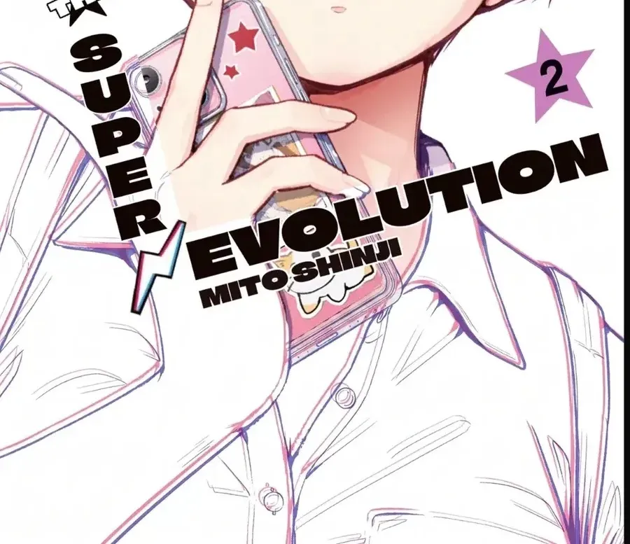 Minami Super Evolution Chapter 5 - Trang 3