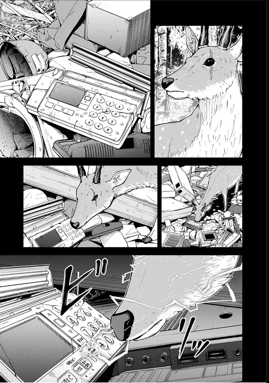 Minami Super Evolution Chapter 5 - Trang 30