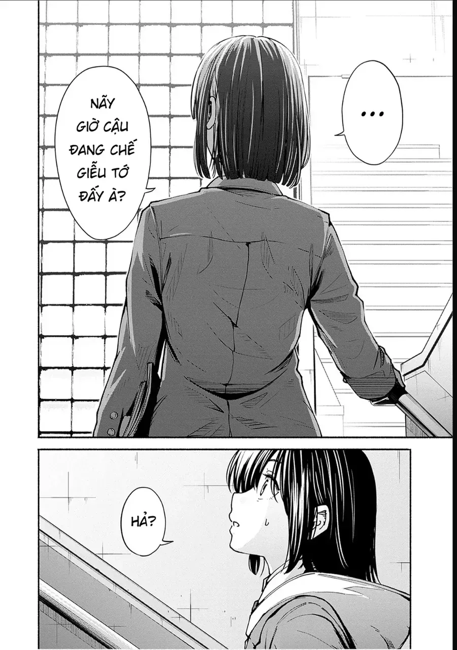 Minami Super Evolution Chapter 6 - Trang 14