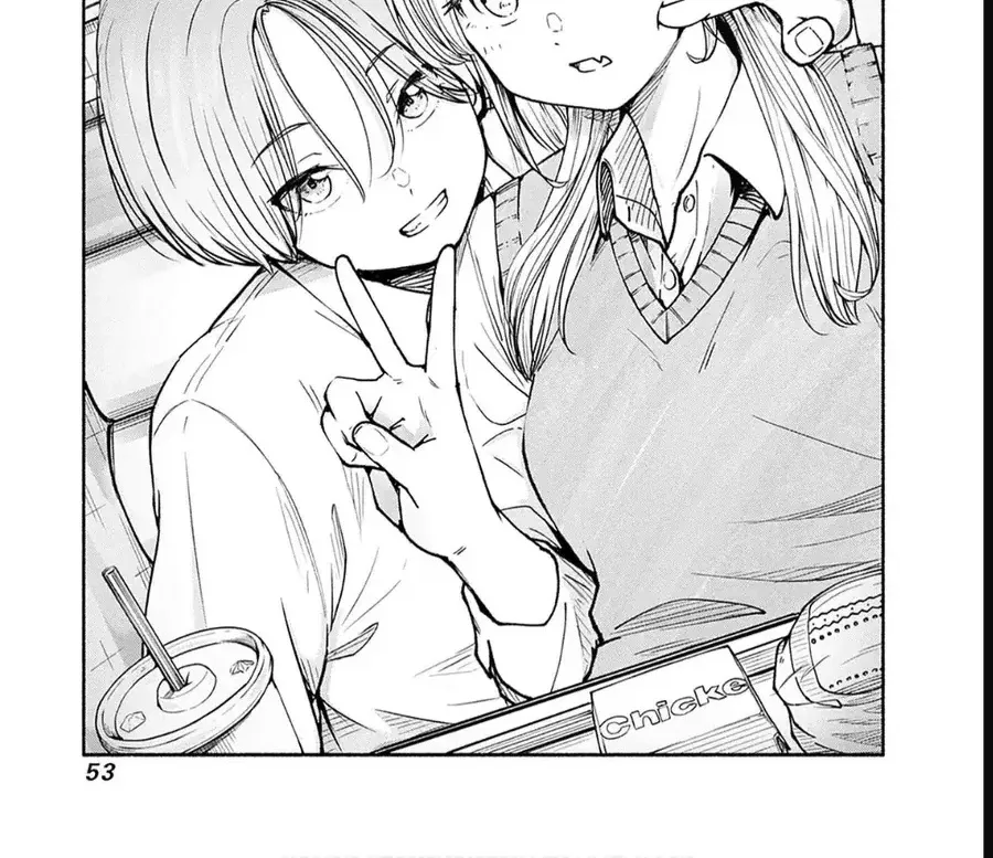 Minami Super Evolution Chapter 6 - Trang 3