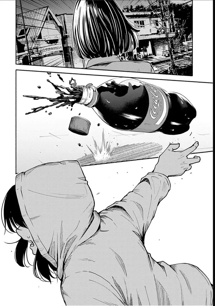 Minami Super Evolution Chapter 6 - Trang 38