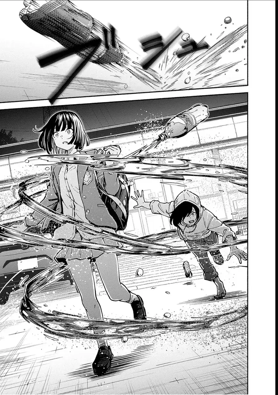 Minami Super Evolution Chapter 6 - Trang 39