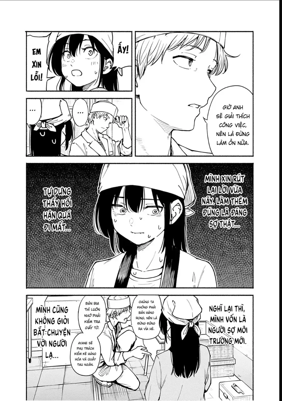 Minami Super Evolution Chapter 7 - Trang 12