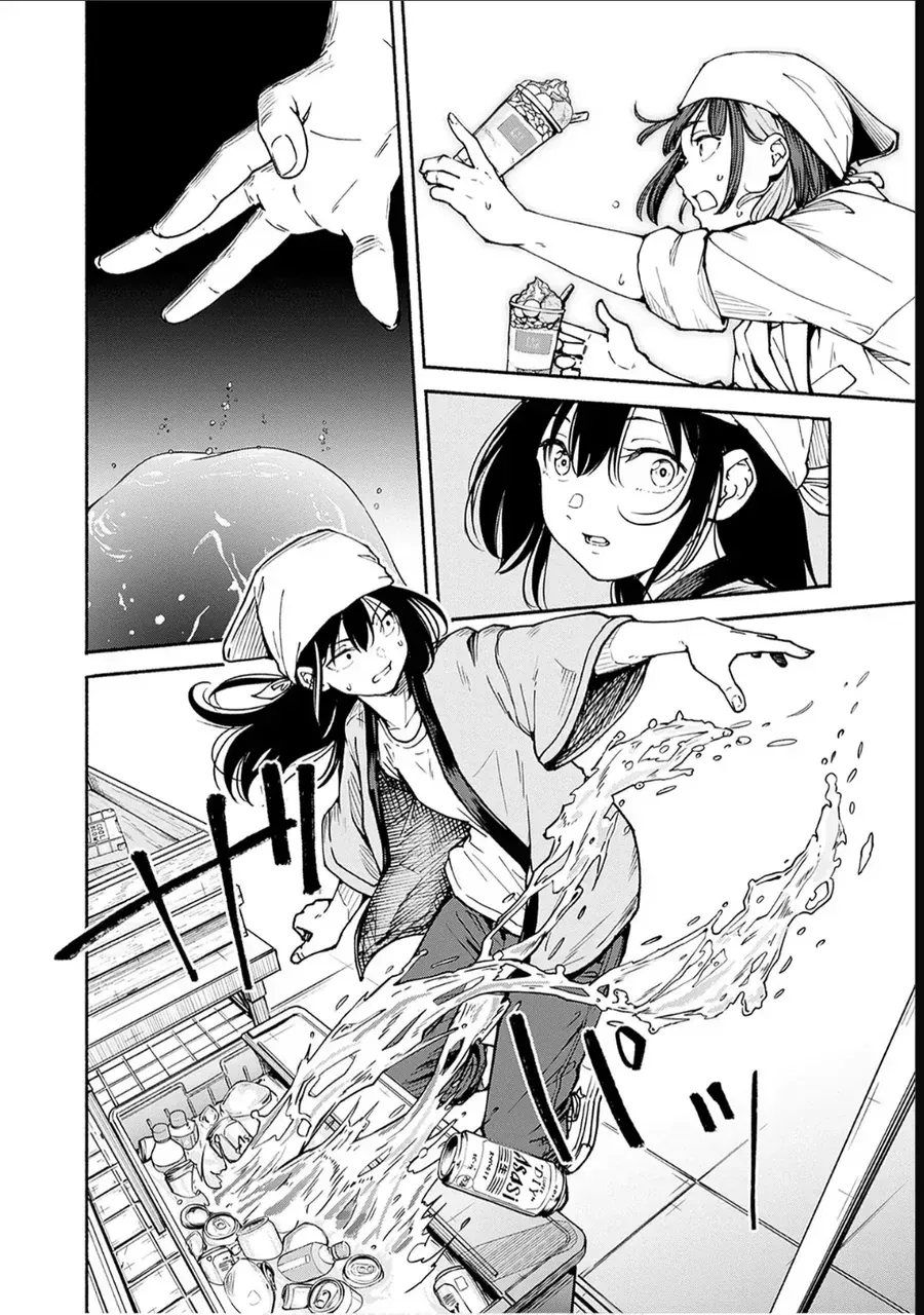 Minami Super Evolution Chapter 7 - Trang 34