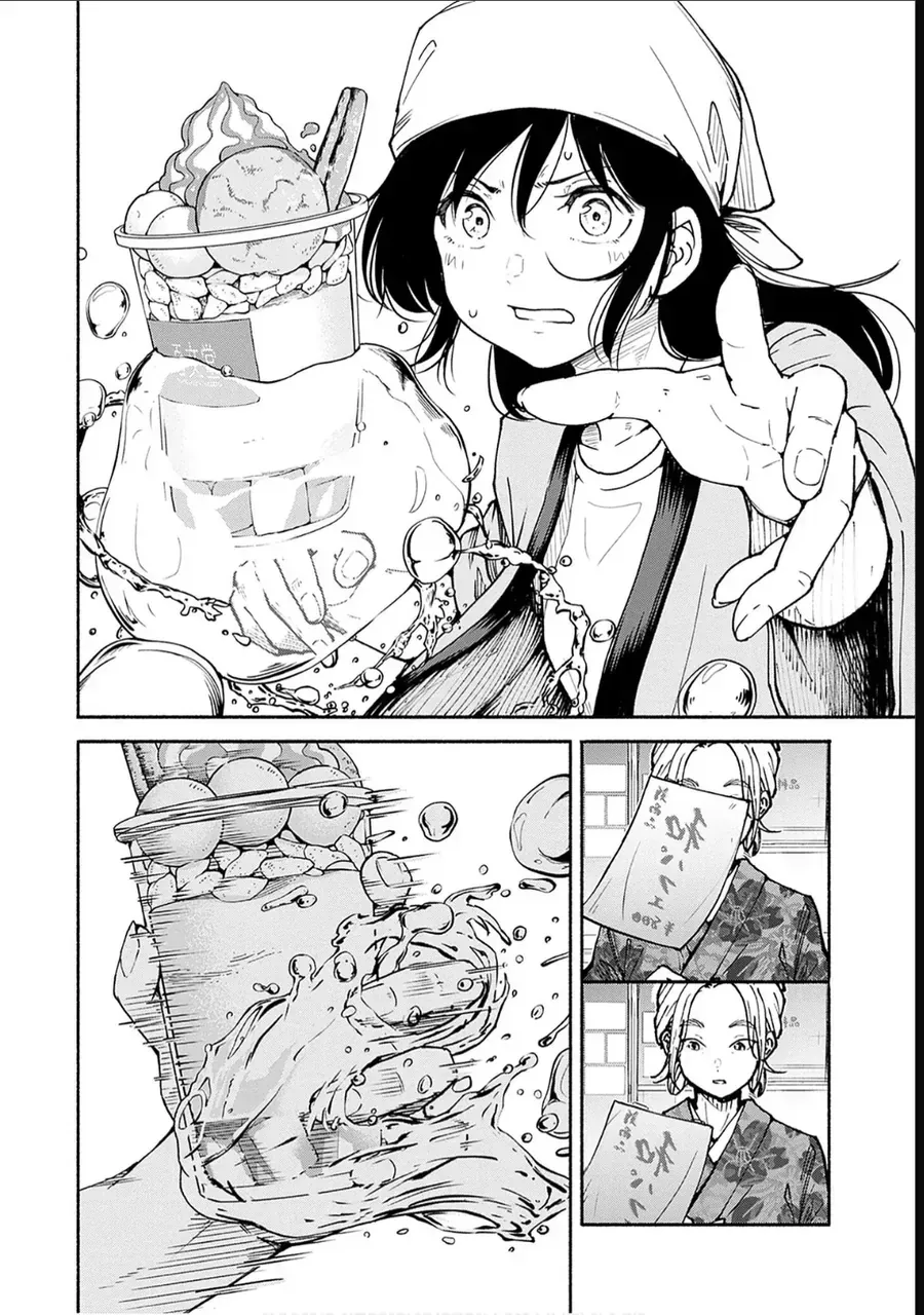 Minami Super Evolution Chapter 7 - Trang 36