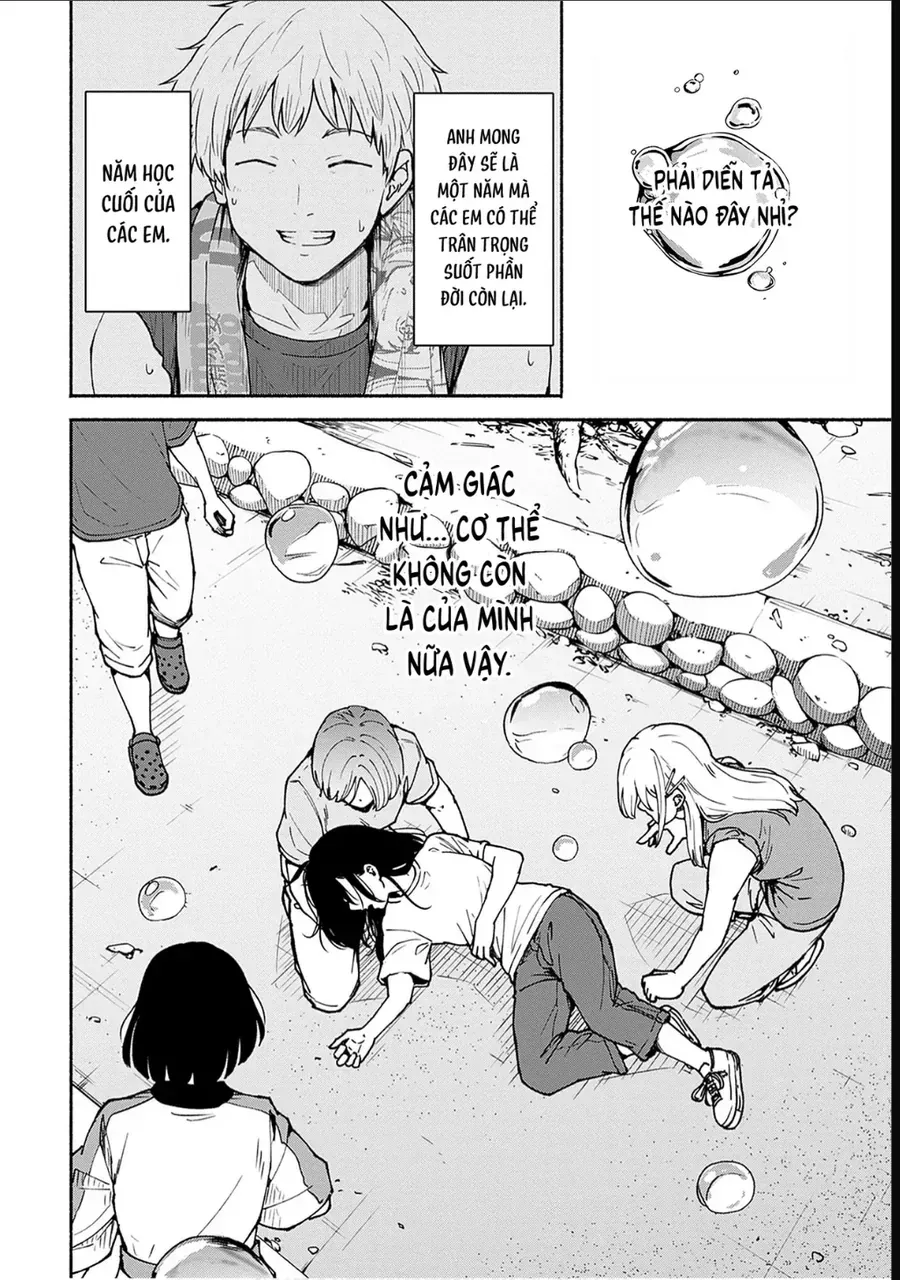 Minami Super Evolution Chapter 7 - Trang 50