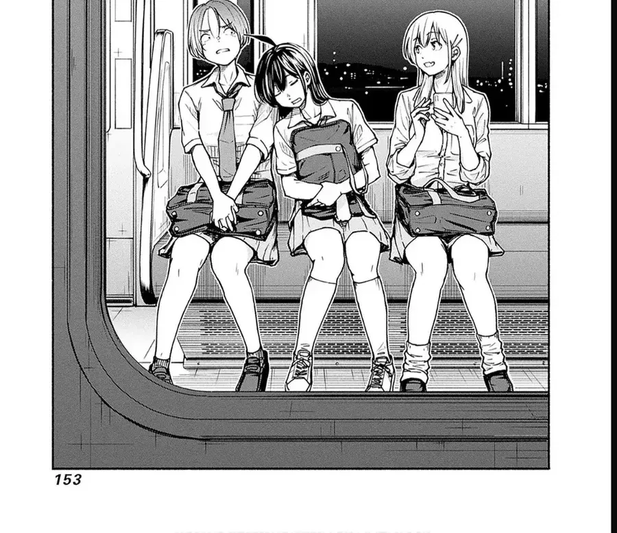 Minami Super Evolution Chapter 8 - Trang 3