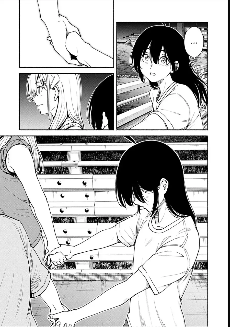Minami Super Evolution Chapter 8 - Trang 33