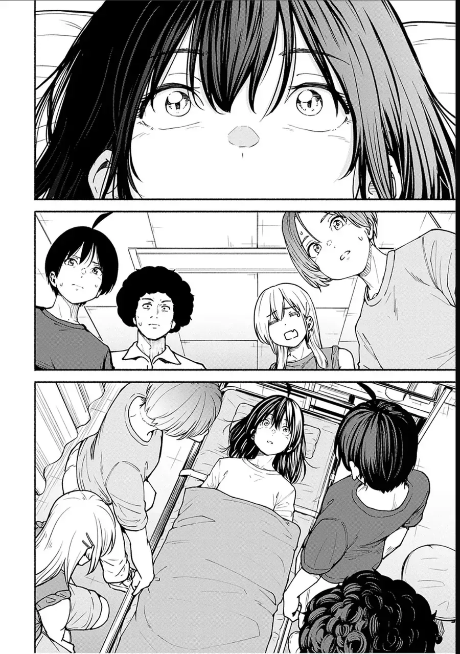 Minami Super Evolution Chapter 8 - Trang 8