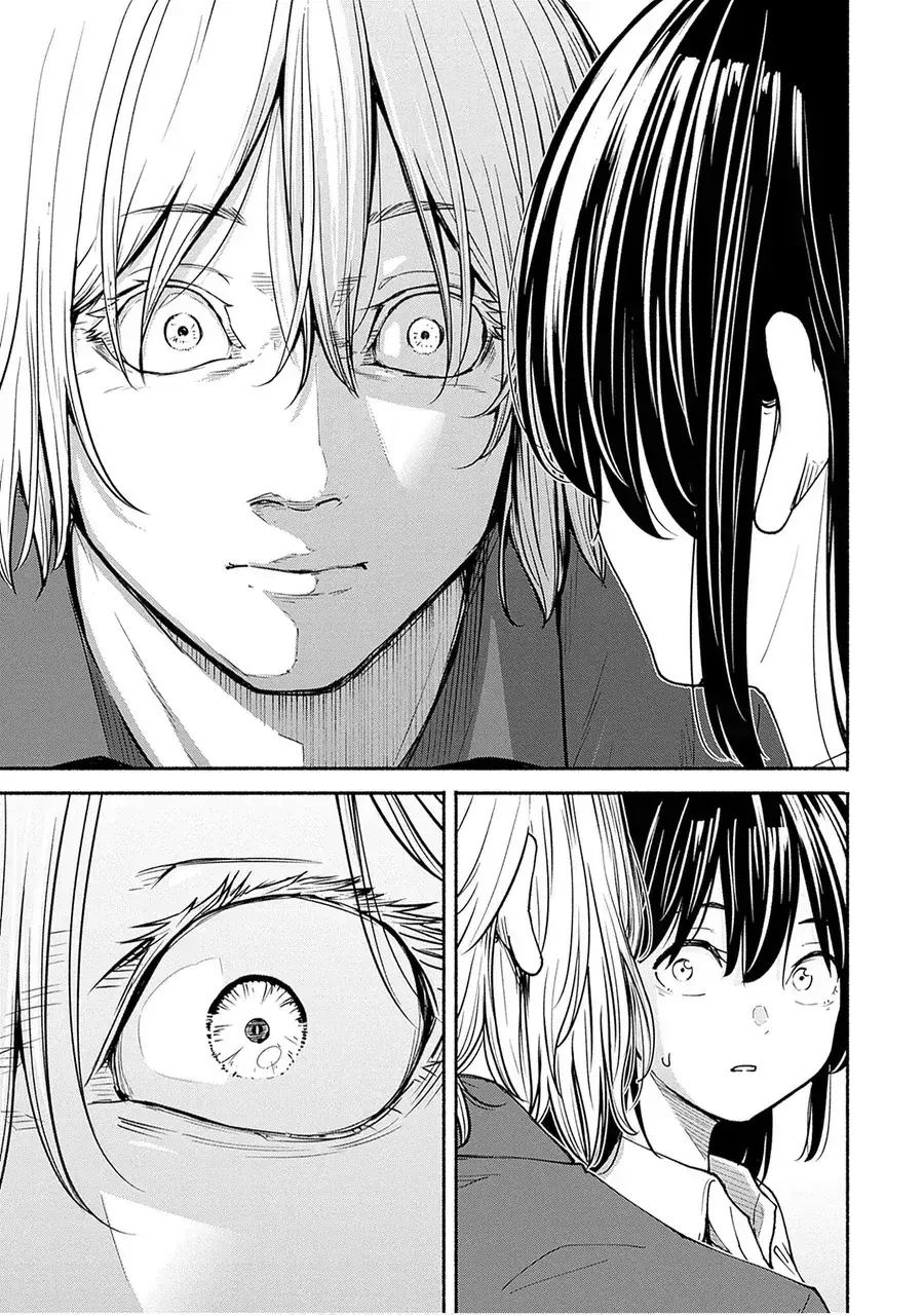 Minami Super Evolution Chapter 9 - Trang 30