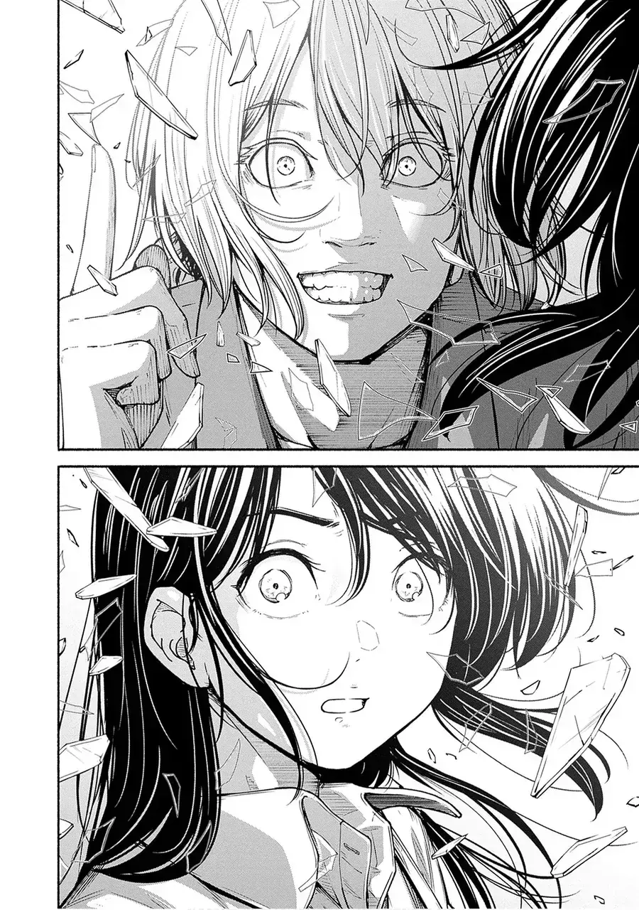 Minami Super Evolution Chapter 9 - Trang 34