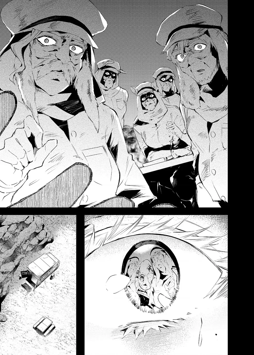Minh Nhật Phương Chu: Góc Bếp Rhodes Island Chapter 1 - Trang 15