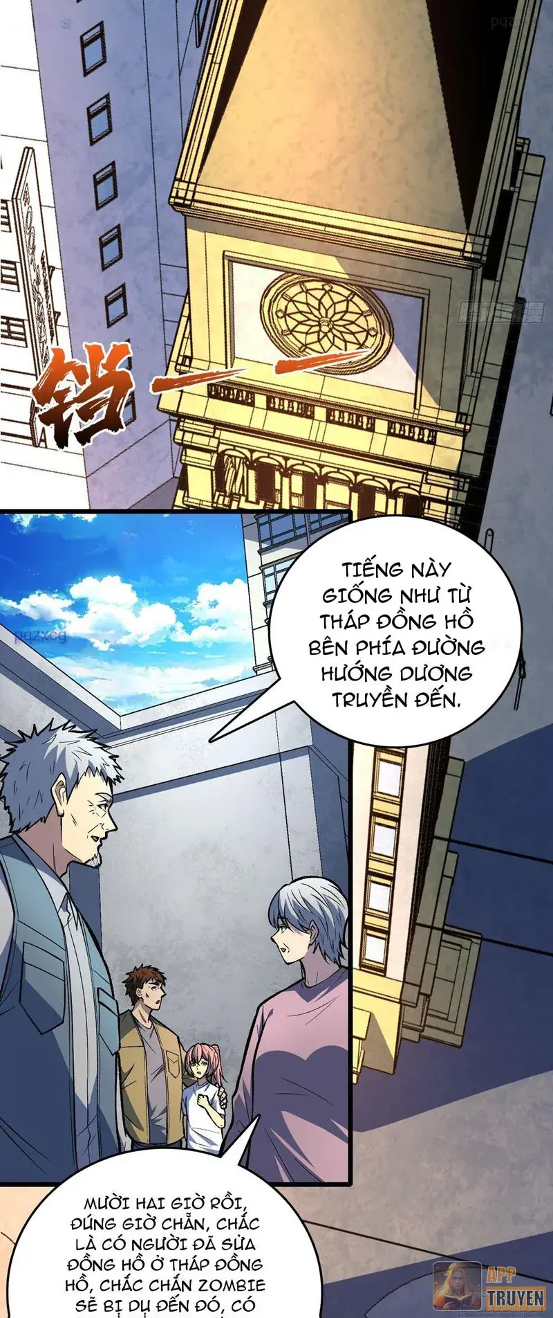Mình Ta Tung Hoành Loạn Thế Chapter 15 - Trang 13