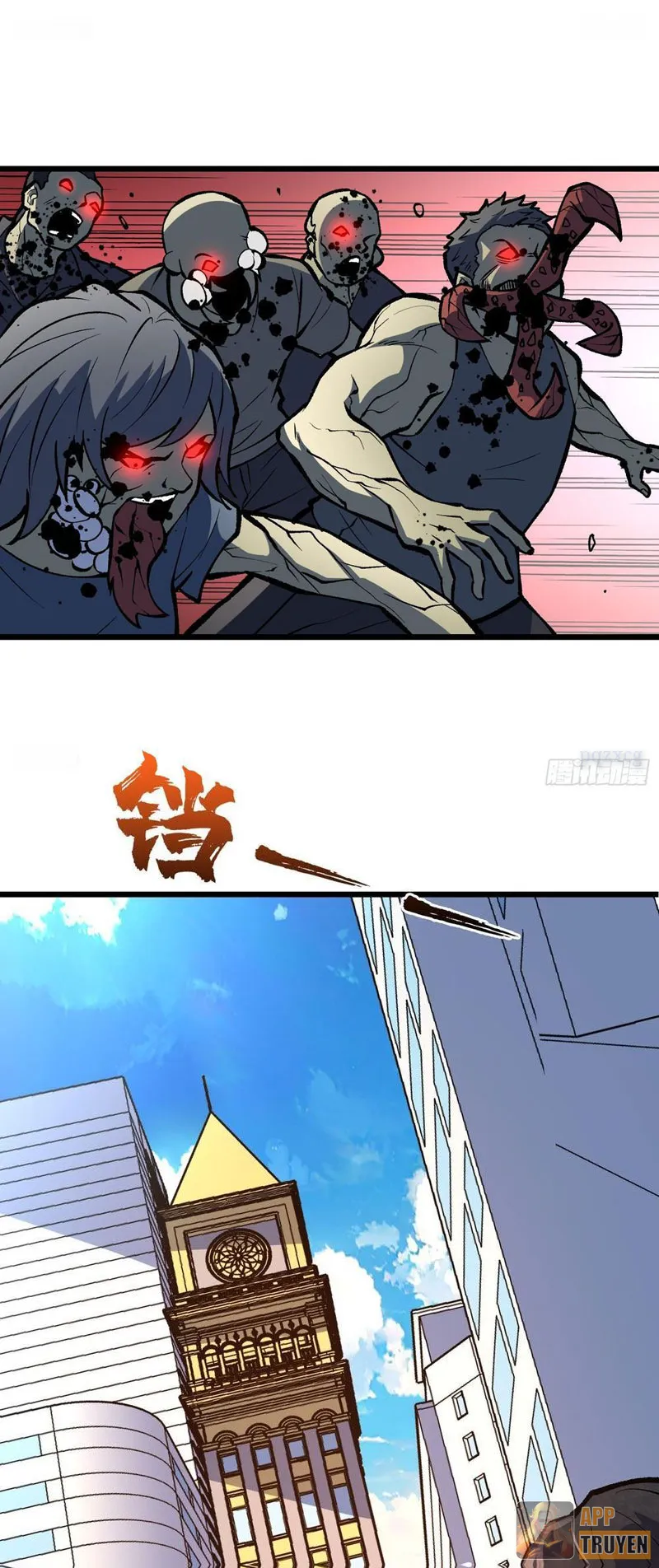 Mình Ta Tung Hoành Loạn Thế Chapter 15 - Trang 15