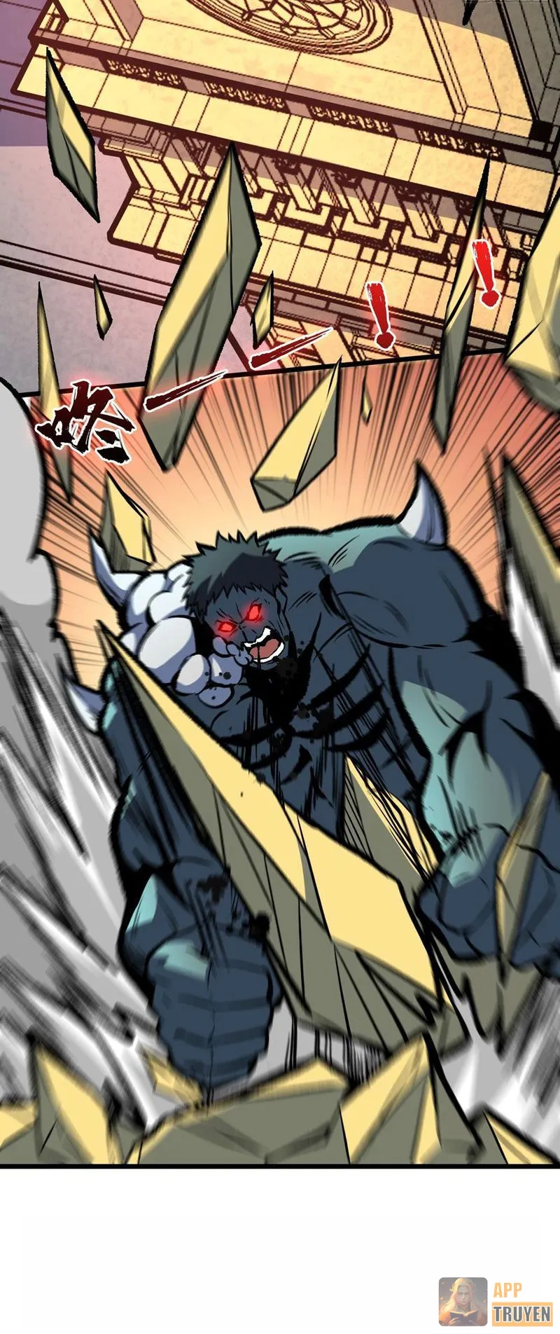 Mình Ta Tung Hoành Loạn Thế Chapter 15 - Trang 26